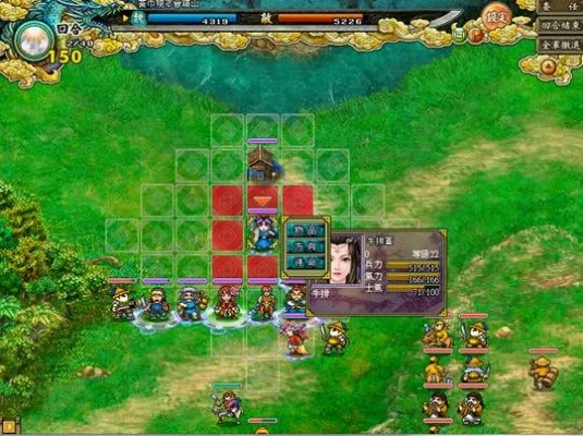 三国鼎立ol 单机版及多点官方下载,系统化推进策略探讨_N版_v4.932