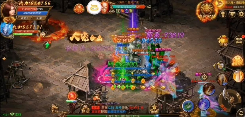 什么手游传奇好玩及战争雷霆激活码秒杀,权威方法解析&免费版1_v8.681