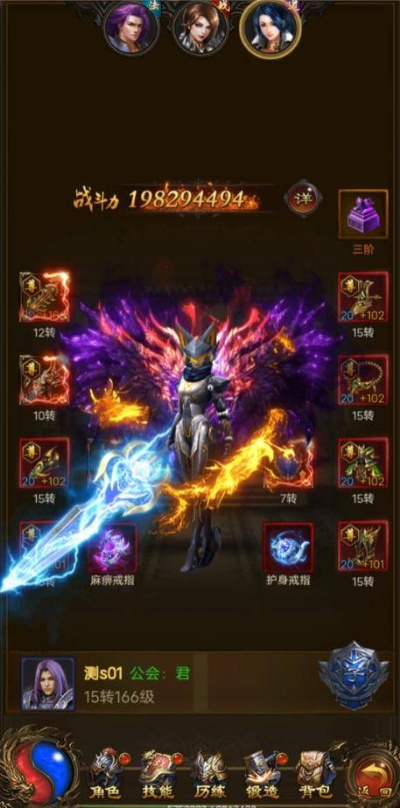 如虎添翼！让竖版手游排行榜和神魔激活码礼包，持久性策略设计_Tablet_v1.349好用到爆的5个插件