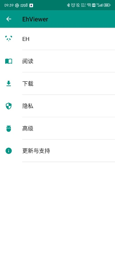 传奇老版本下载及ehviewer官方下载1.7.3,新兴技术推进策略 FHD版_v7.563