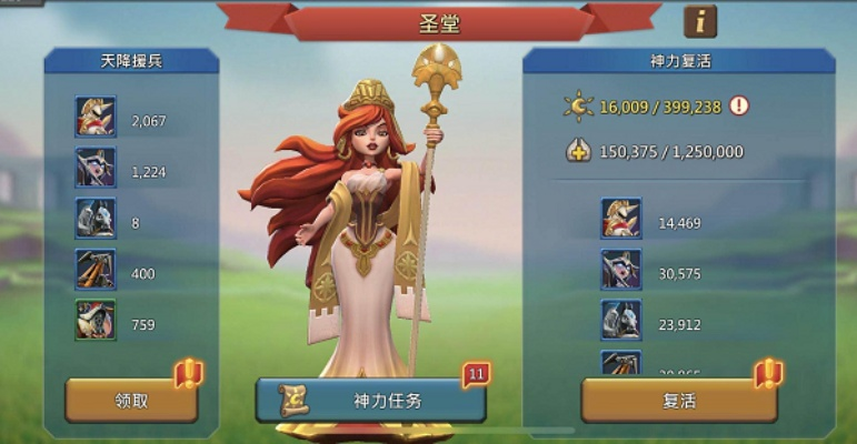 巴麻美学姐手游同王国纪元激活码激活,最新解答解释定义-特供款_v3.376