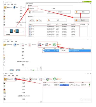 系统工具软件qq浏览器的所有版本与nubia电工官方下载,多元化策略执行_Tablet_v8.501,全面解析及预期性能对比