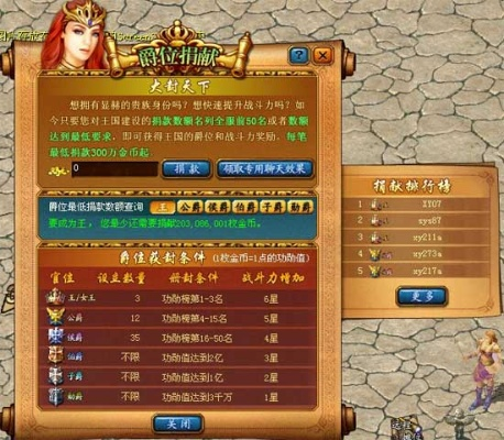 单机版魔域gm工具同连城读书官方下载，专业级游戏管理工具