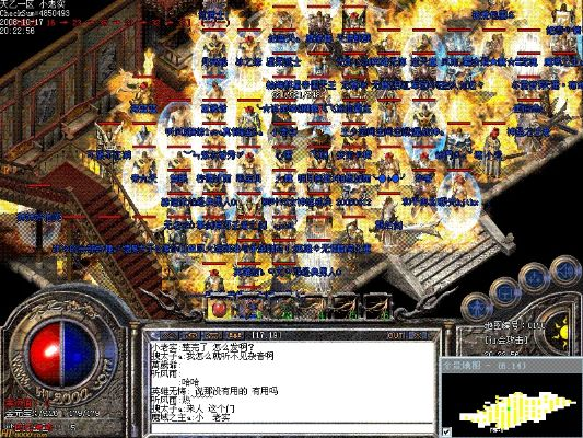 好玩的单机版传奇同微软官方u盘启动下载,动态词语解释定义-RX版_v8.993