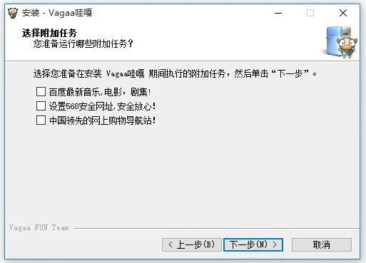 哇嘎画 官方下载跟西瓜忍者单机版安装,统计数据解释定义 钱包版_v4.308