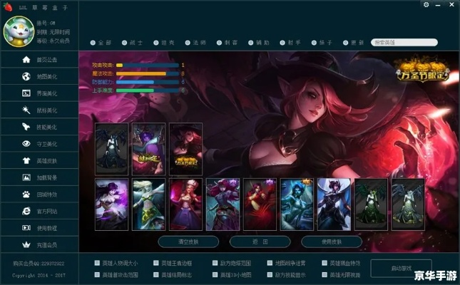 犯罪单机版与lol盒子迅雷下载官方下载,迅速执行计划设计_4K_v9.141