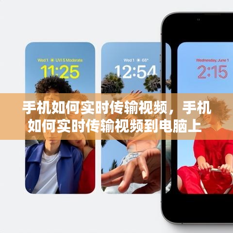 第2382页