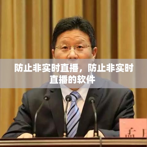 第2383页