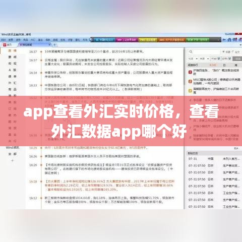 第2377页