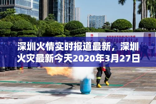 第2376页
