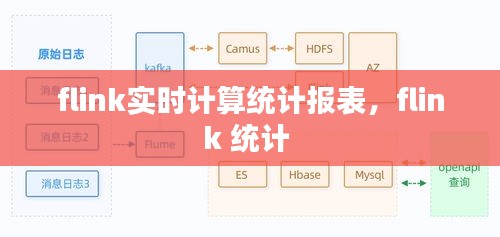 垂头丧气 第4页