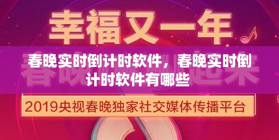 第2370页