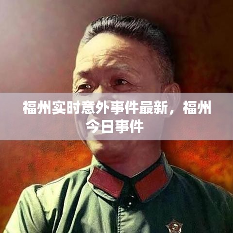 坚持不懈 第6页