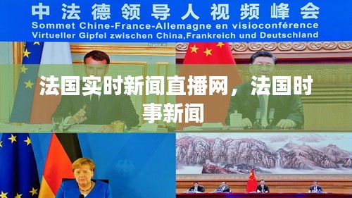 竭尽全力 第4页