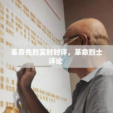 漫不经心 第4页