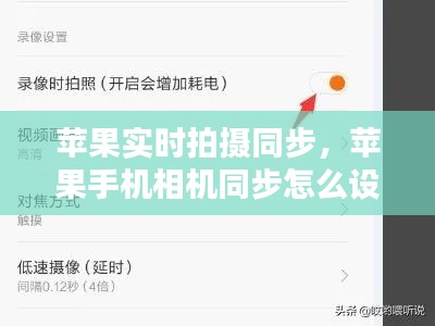 火伞高张 第4页