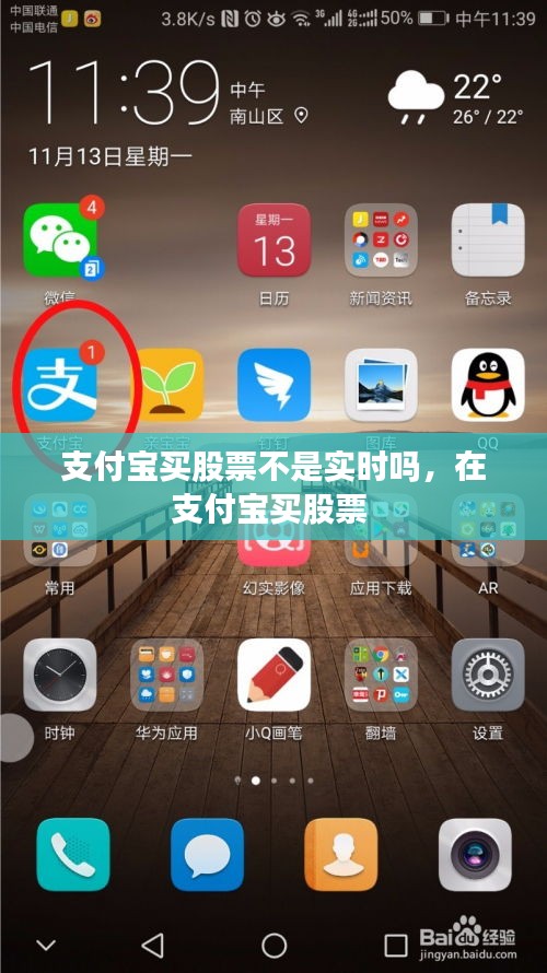 避繁就简 第4页