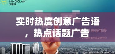 勤勤恳恳 第5页