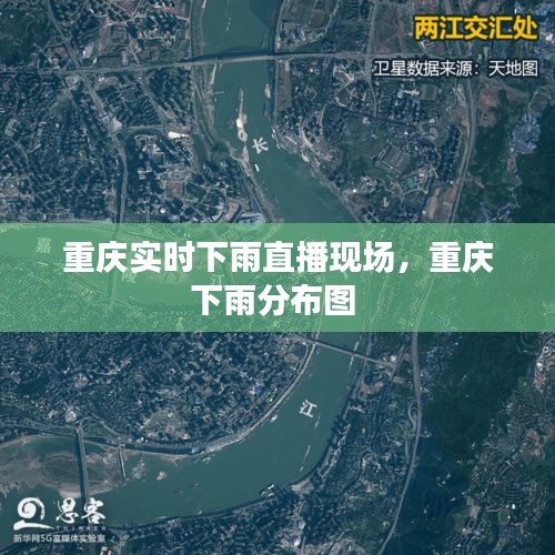 淡泊以明志，宁静以致远 第4页