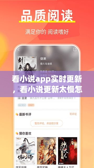 降尊纡贵 第5页