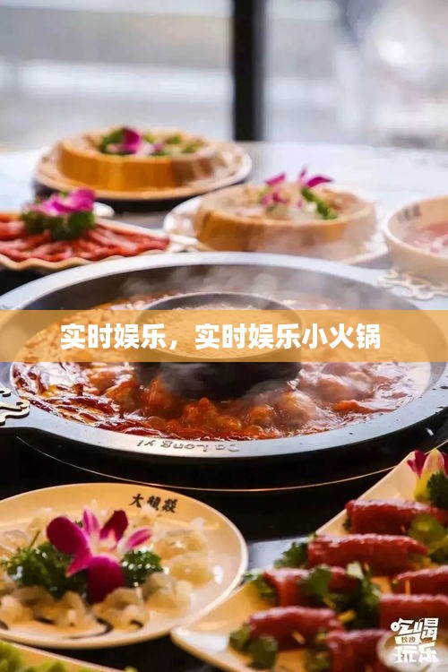 骨瘦如柴 第4页