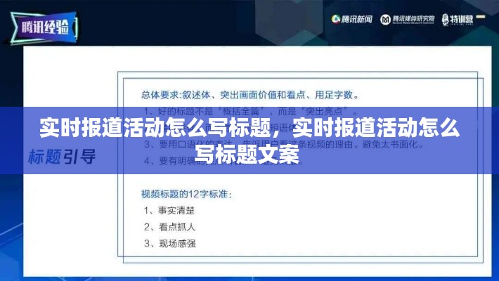 穷鸟入怀 第4页