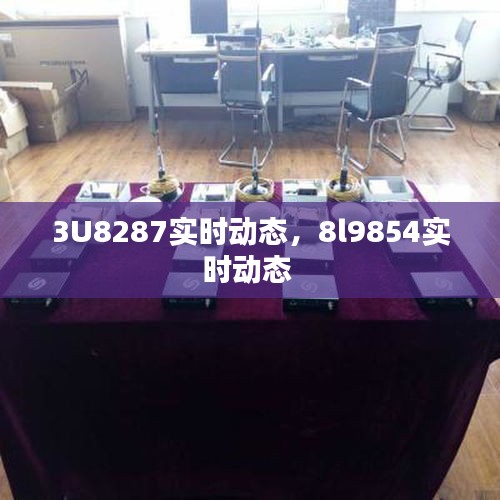 炊粱跨卫 第5页
