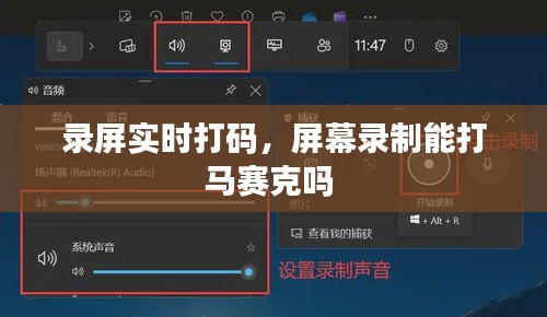 高抬贵手 第4页