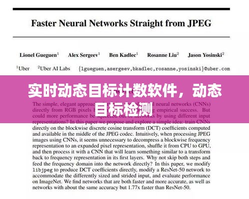 窗明几净 第4页