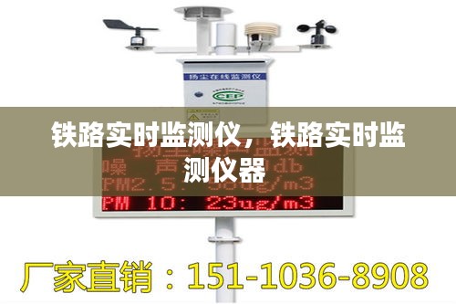 事必躬亲 第4页