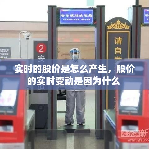 百不得一 第4页