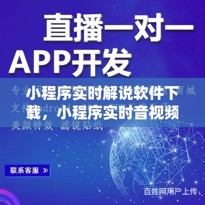 矫揉造作 第5页
