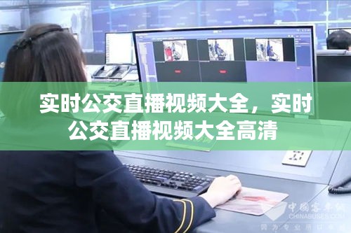 花成蜜就 第5页