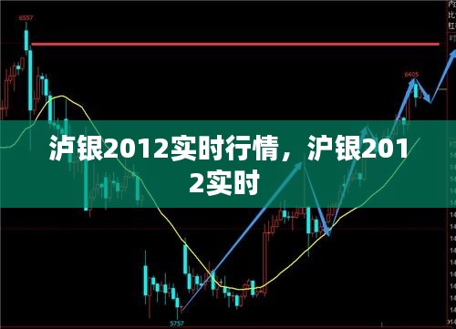 贵人善忘 第4页