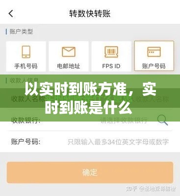 难得可贵 第2页