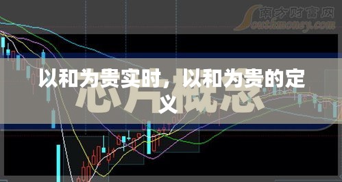 飞禽走兽 第4页