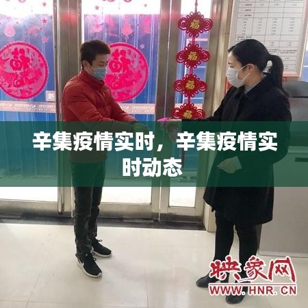 手不释卷 第4页