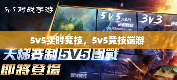 慌慌张张 第4页