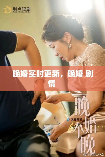 眉目如画 第4页