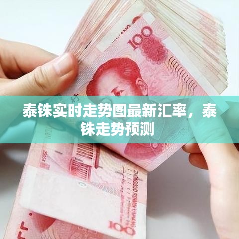因陋就简 第4页
