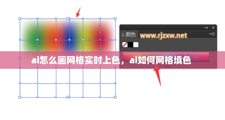 将陋就简 第4页