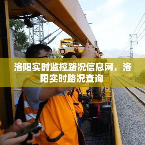 噩噩浑浑 第4页