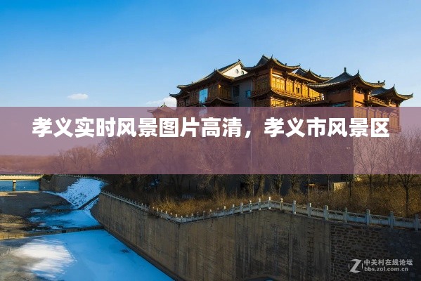 拾金不昧 第4页