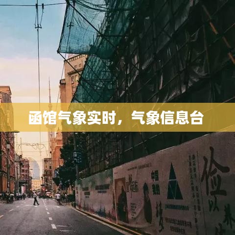 五光十色 第4页