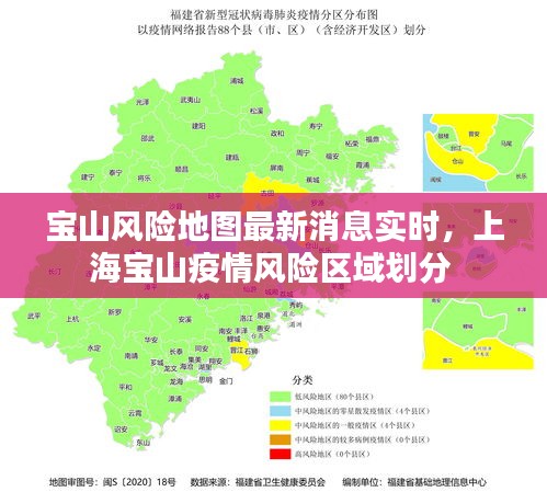 倦鸟思归 第5页