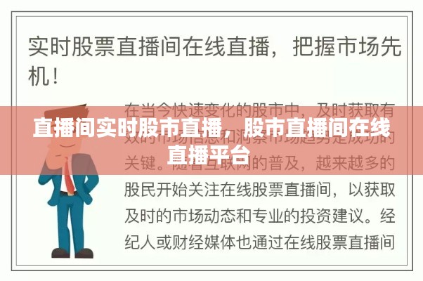 发硎新试 第4页