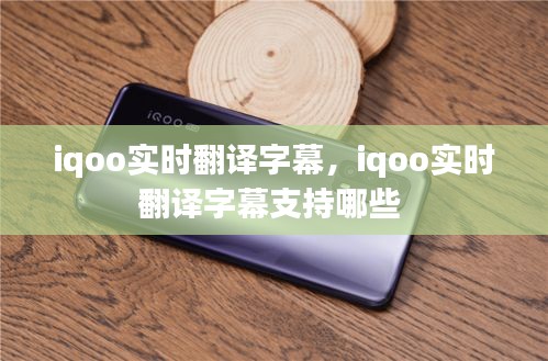 蛙鸣蚓叫 第4页