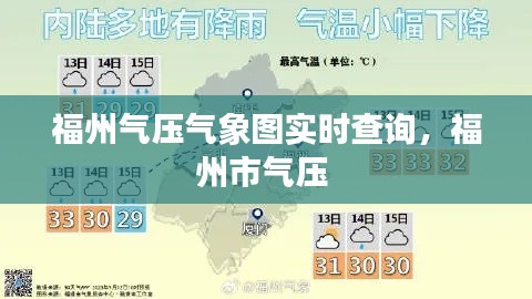 志同道合 第5页