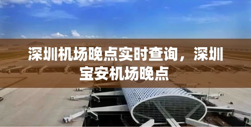 衣不兼彩 第4页
