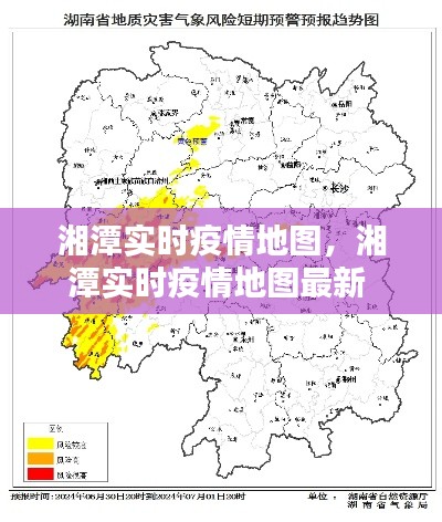 眼张失道 第4页